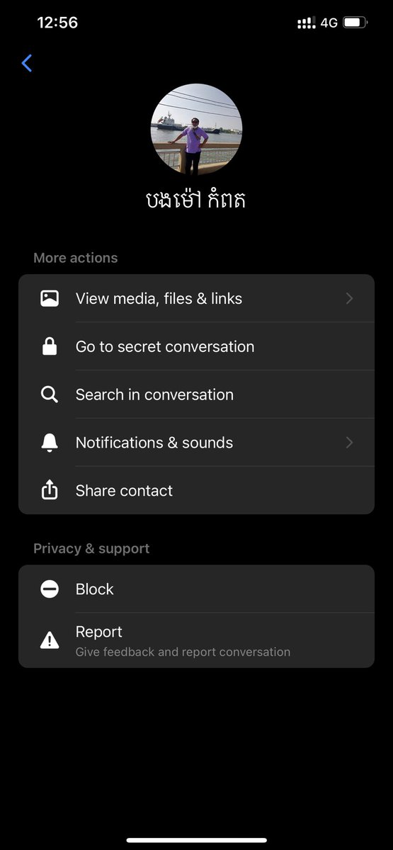ស្អប់ប្រុសចុយមិនអោយលុយ tweet media