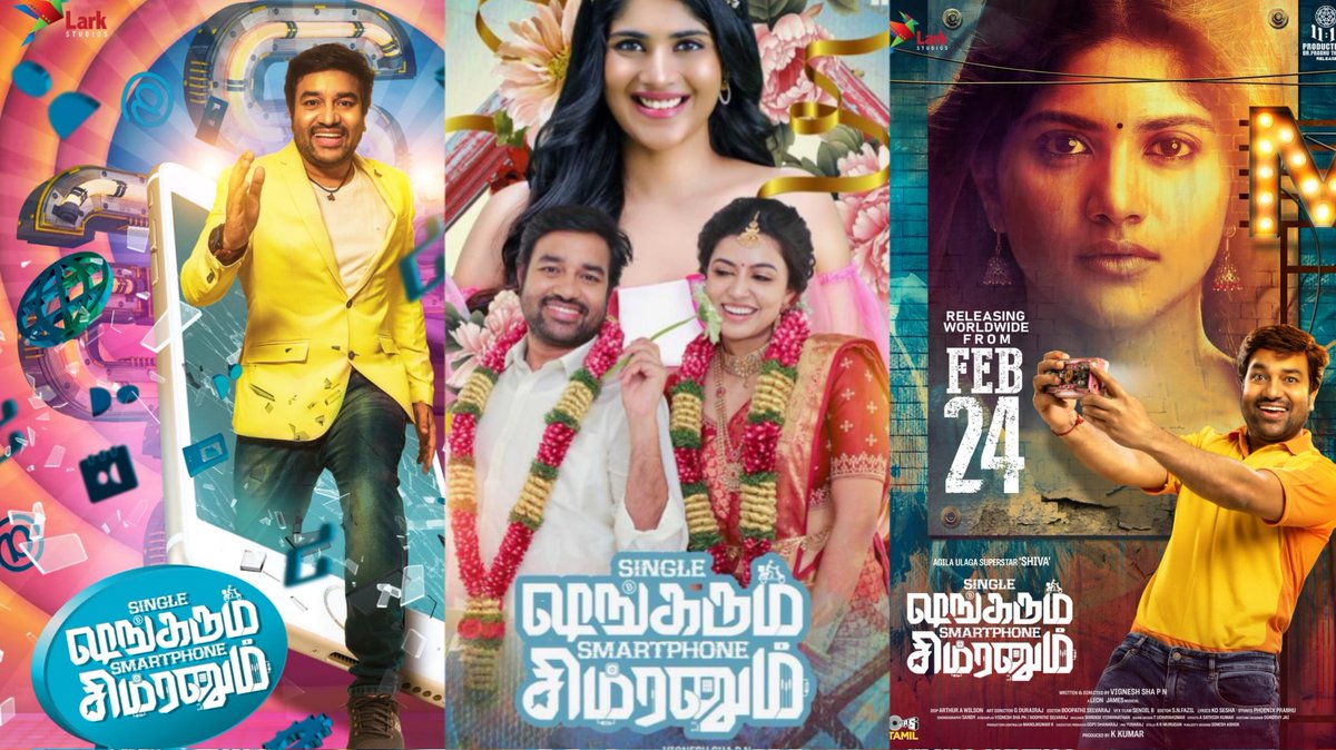 g2GaneshCinemas's tweet photo. Agila ulaga super star in #SSSSMovie @GaneshCinemas from today https://t.co/BZIpLR2j1x