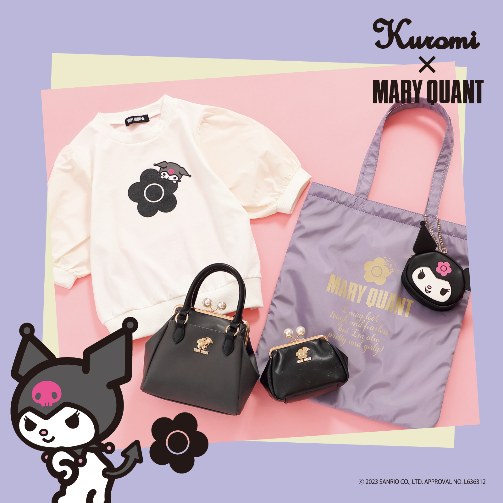 MARY QUANT マリークワント　クロミ　サンリオ　スカジャン マリークヮント×クロミコラボアイテム 3月3日(金)より順次発売