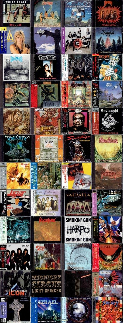 贅沢 スノーハザード CD356枚セット 各1BOX 70's後半～90's中頃の