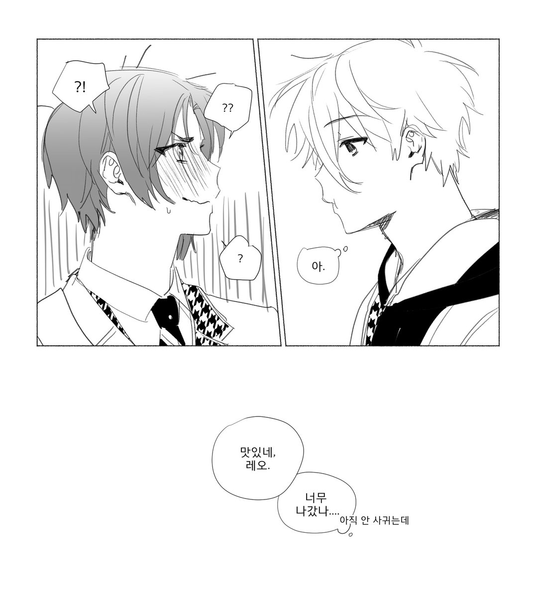 rushAawer's tweet photo. 발렌타인 나기레오 ngro
자기가 왜 얼굴이 빨개지는지 아직 이해 못하는 도련님 https://t.co/q7qDS0EAqO
