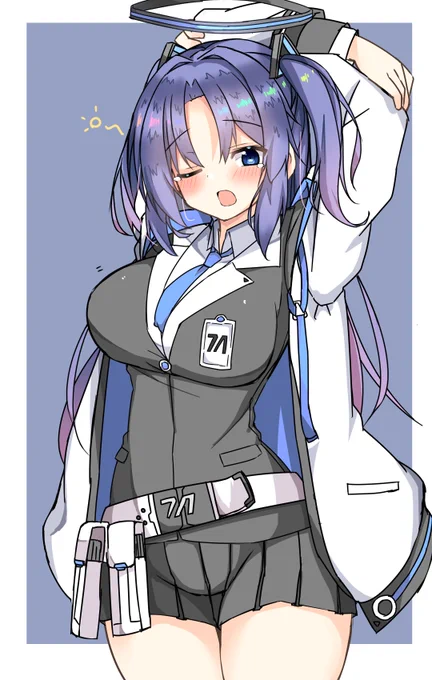 早瀬ユウカ 