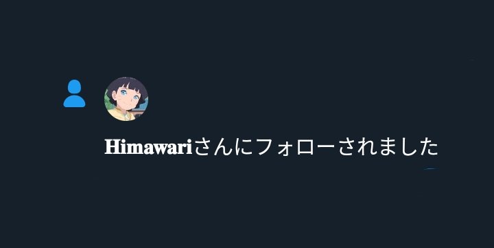 Himawari_thbot's tweet photo. "❕❔✨✨ " https://t.co/wVJQHI4ZKv