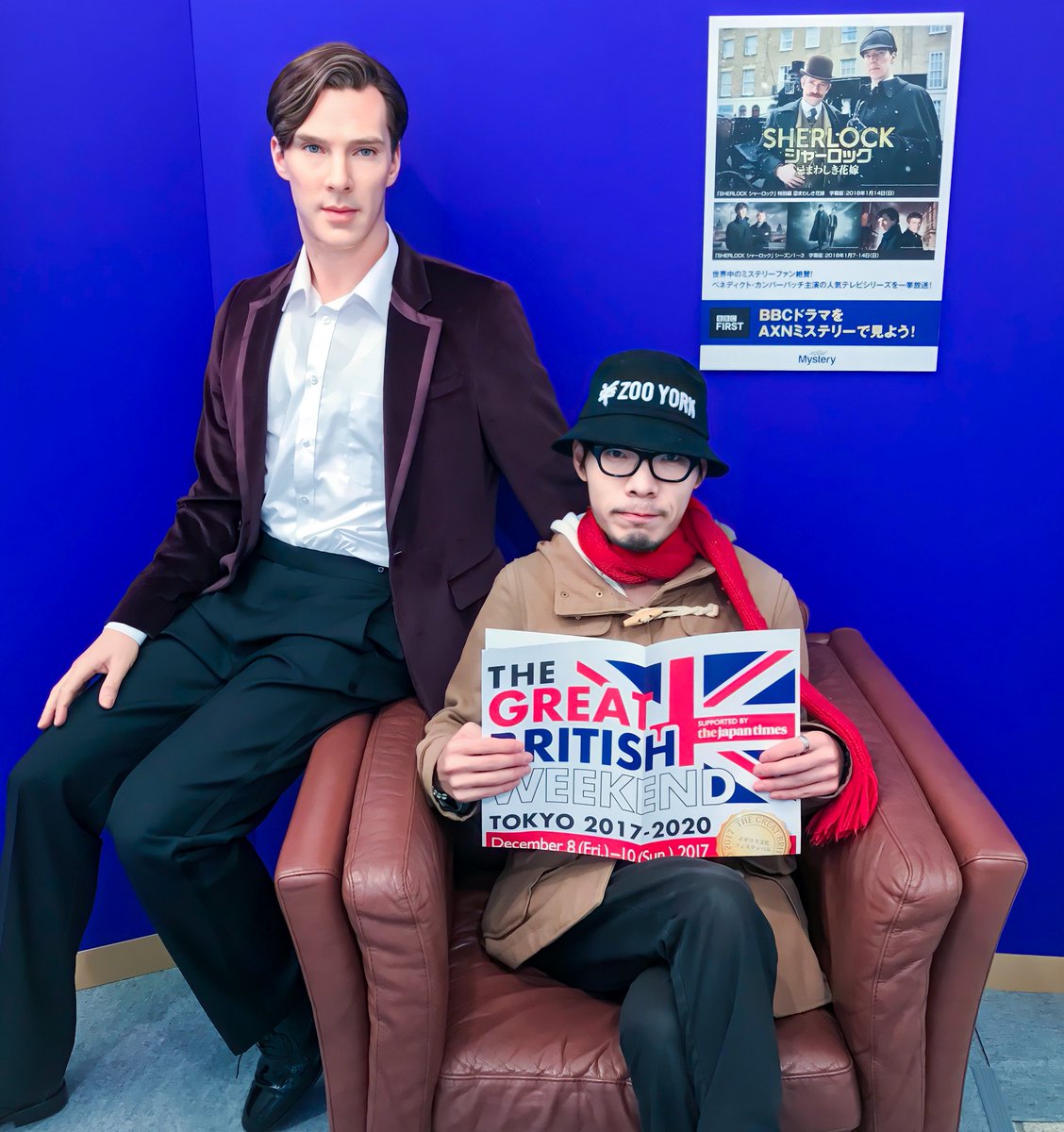 ishi37763's tweet photo. 1番英国を感じれた瞬間だと思う🇬🇧
ホームズとのツーショはある宝物😭
#六本木ヒルズ
#Tokyo
#GreatBritishWeekend
#英国
#UnitedKingdom
#ロンドン
#London
#シャーロック・ホームズ
#JohnHWatson
#パディントン
#Paddington
#SHERLOCK
#キリトリセカイ
#写真好きな人と繫がりたい https://t.co/MOqGaOgdWr