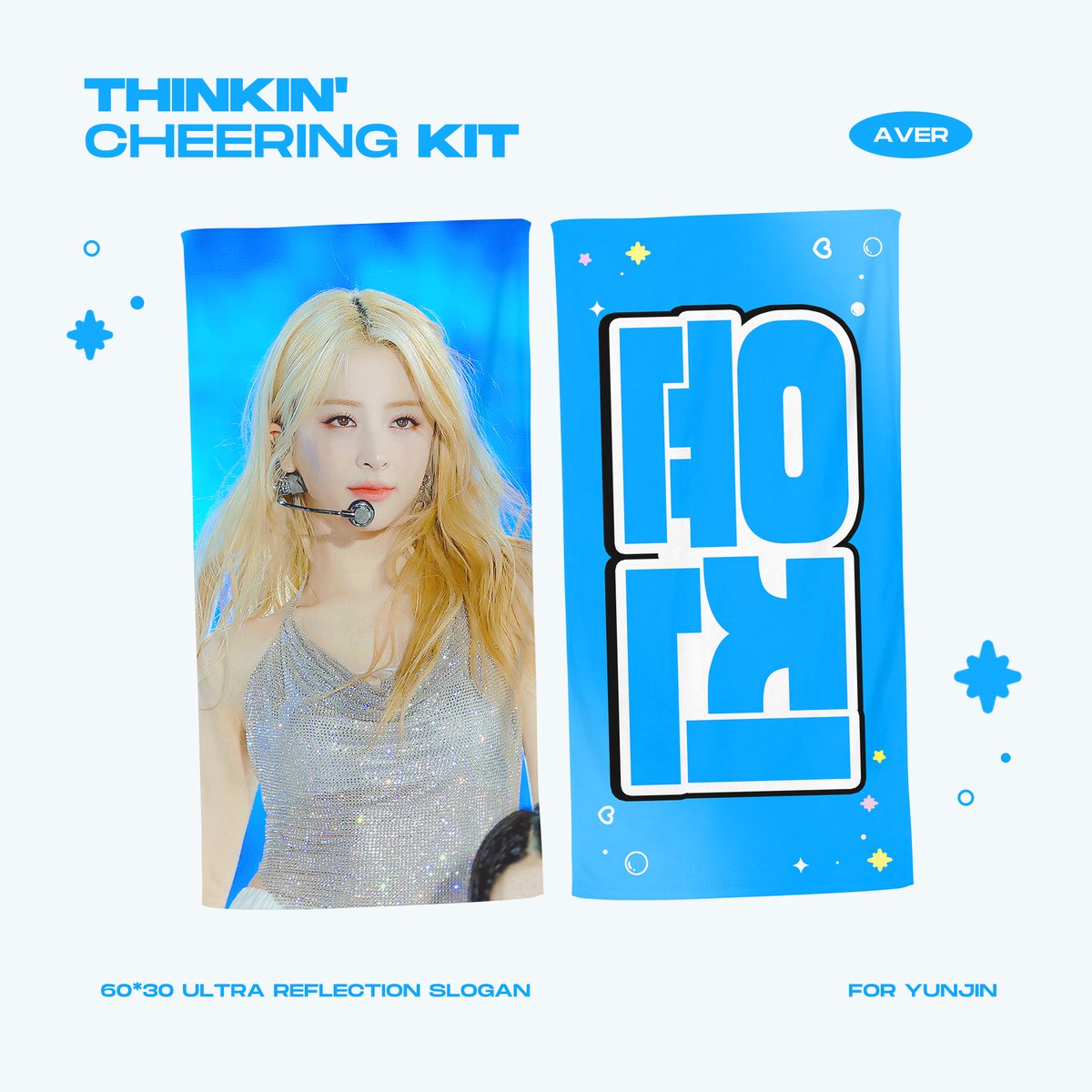 lemongiraffe_ph's tweet photo. #LGPHOpen | PH 🇵🇭 GO / WTS LFB

LE SSERAFIM YUNJIN Cheering Kit Slogan by @thinkinbout_hyj

💵 PHP + INTL FEE + LSF
880 version; 1,580 set

ㅡ DOO&amp;DOP (50% DP or Full): February 25
ㅡ 50% Remaining Balance: March 17
ㅡ Normal ETA

🔗 ORDER HERE
https://t.co/uzZrMXIZQL https://t.co/YIZqW7wgmL