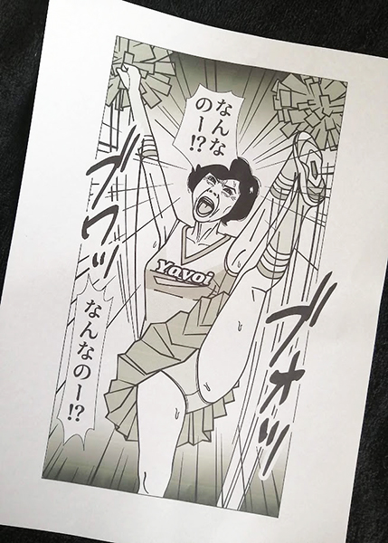 buncha083's tweet photo. このような絵を描きました。 https://t.co/ZnbLtmDBjb