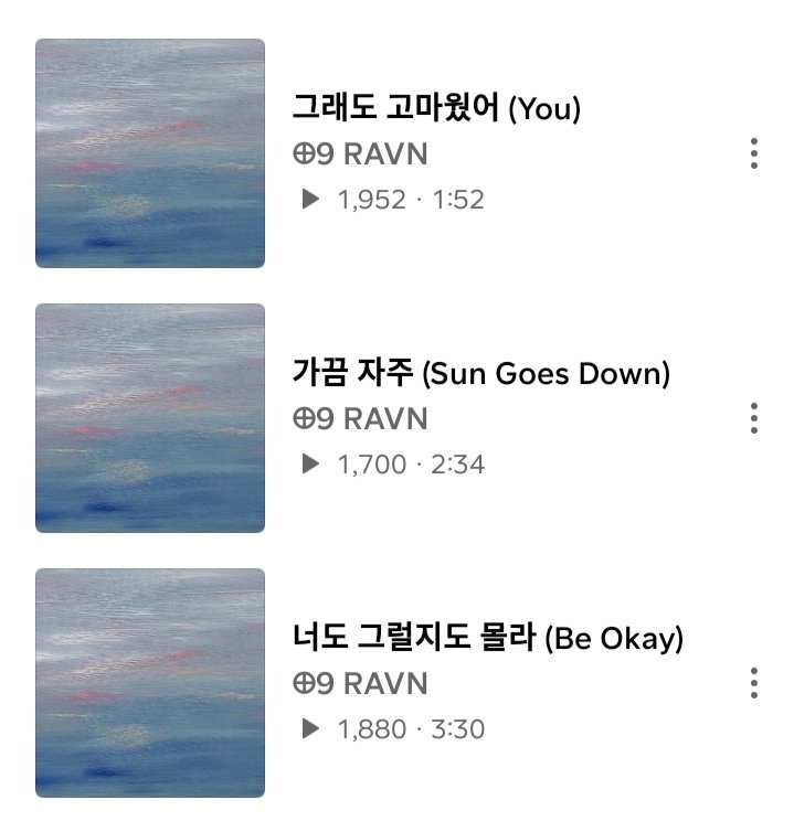 🌹라육시조 🐈‍⬛ tweet media