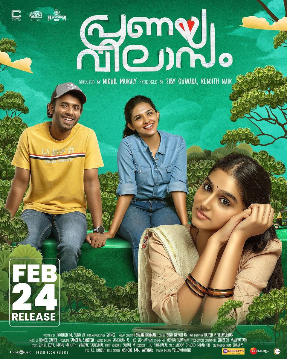 Releasing today...! Have you watched this yet??

#PranayaVilasam #Malayalam #Kerala #MalayalaCinema #arjunashokan #mamithabaiju #AnaswaraRajan #OakShow