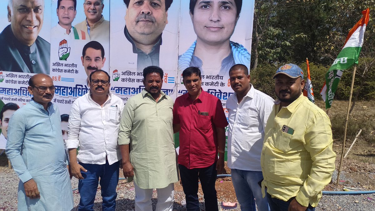 JAslamBasha's tweet photo. At #chattisgarh #85th #Prelinary #Congress
With beloved leader Mastan Vali saab and Chattisgarh team https://t.co/YHGXEPTdzd