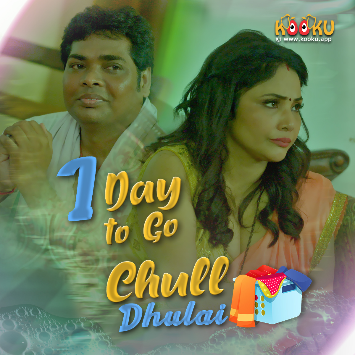 Chull - Dhulai | #1Daytogo | Release #25thFEB | Download #KOOKUapp Now from Below Link 👇👇👇
-------------------------
linktr.ee/kookuapp
-------------------------
#KOOKU #Dhulai #StreamingNOW #Latestwebseries #Trendingwebseries