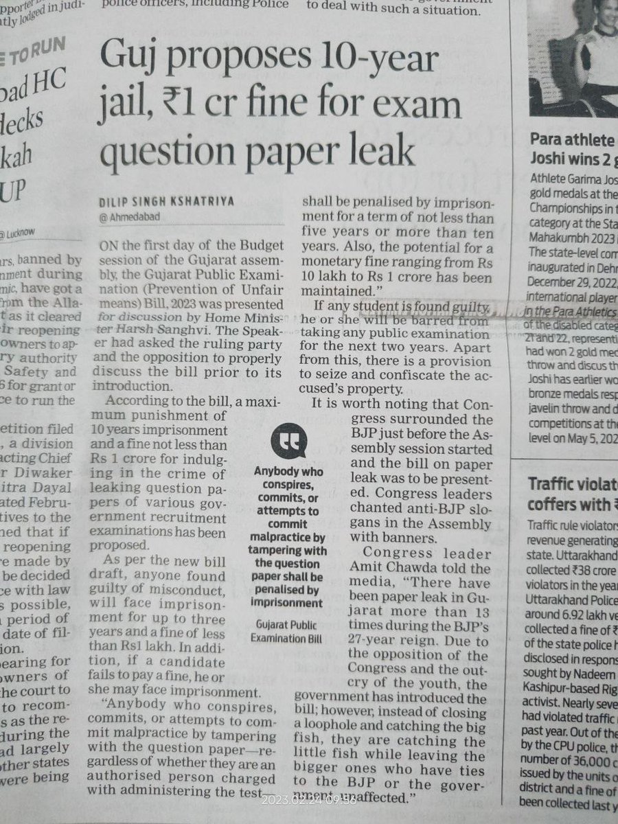 AKSSAofficial's tweet photo. Are students dumb to listen your illogical promises? Biggest scam of PSI exam has unveiled &amp; it’s been more than year , no PSI Reexam &amp; govt prosecutors not attending court hearings 🙏28 Th final hearing in HC if again adjorned  thn will teach a lesson 
@AmitShah
@BJP4Karnataka https://t.co/i7E3NT5ksI