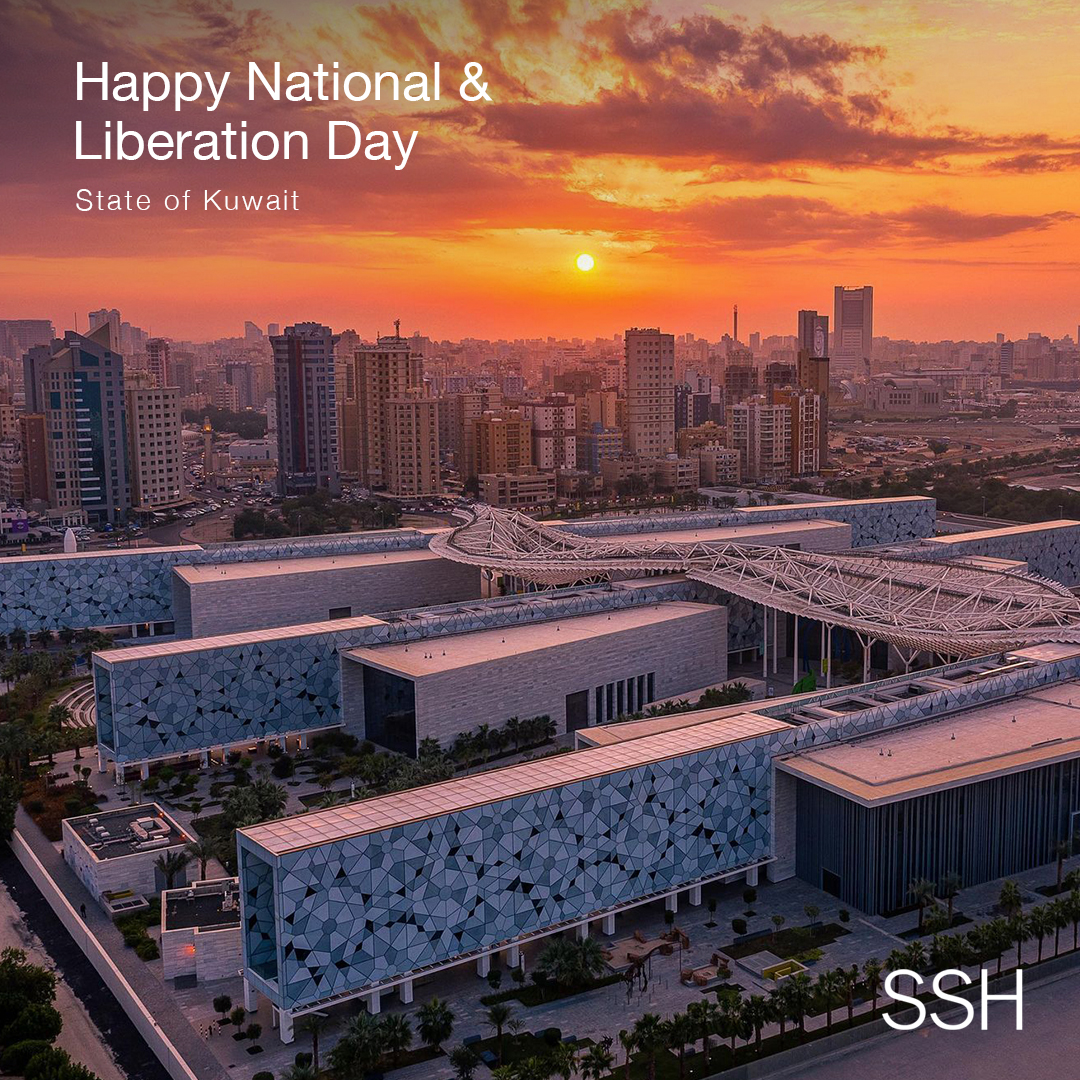 SSHDesign_'s tweet photo. SSH wishes the people of Kuwait a happy and blessed National & Liberation Day.
#SSH #SSHDesign #Kuwait #NationalDay #LiberationDay https://t.co/aIFKdPCU50
