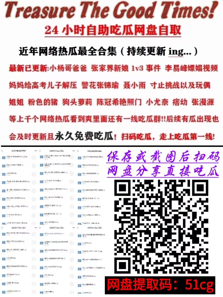 KaceyHampton's tweet photo. #抖娘利世 漂亮
#田心三水 美女
#狗头萝莉 可爱
#希希gina 好看
#吴亦凡 牛逼
#不见星空 完美
#程女士 有名气
#王大炮 厉害 https://t.co/tIQzPBPiVj