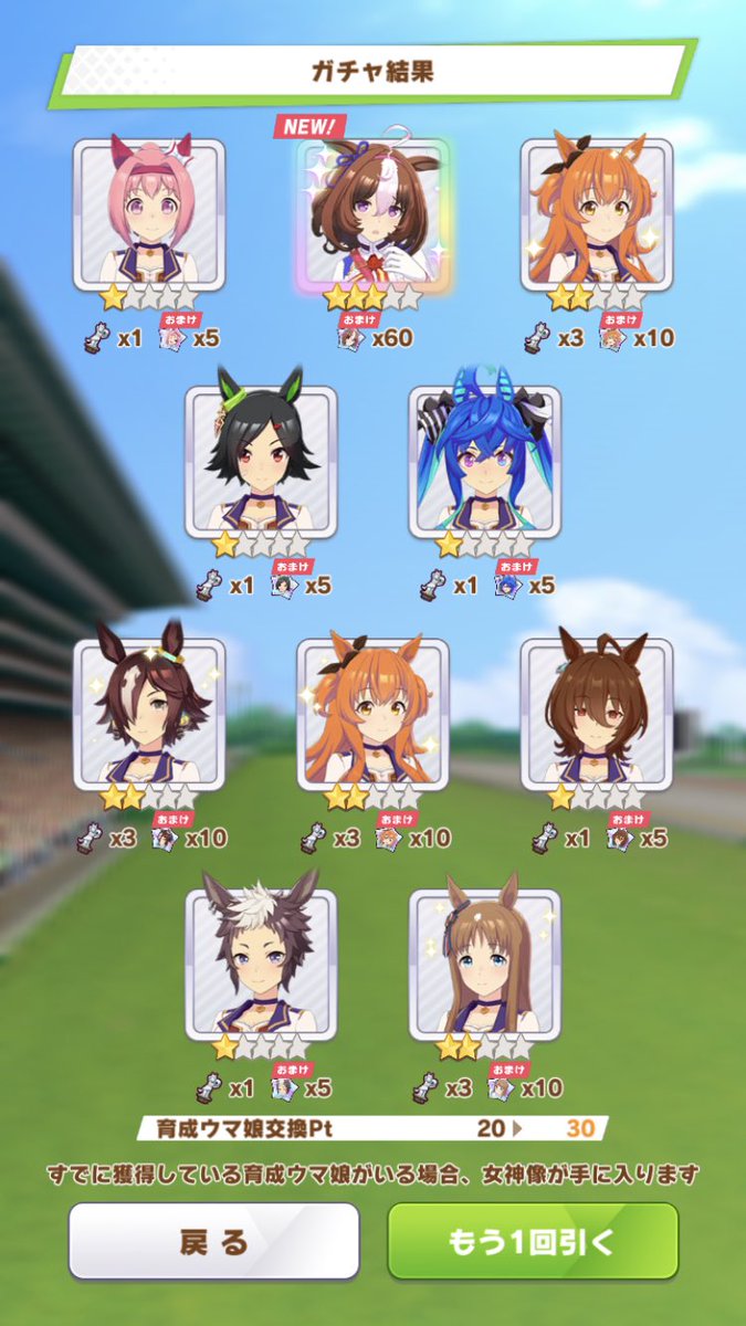 GOLDSHIP_CHAN's tweet photo. https://t.co/mU4uk64BhA