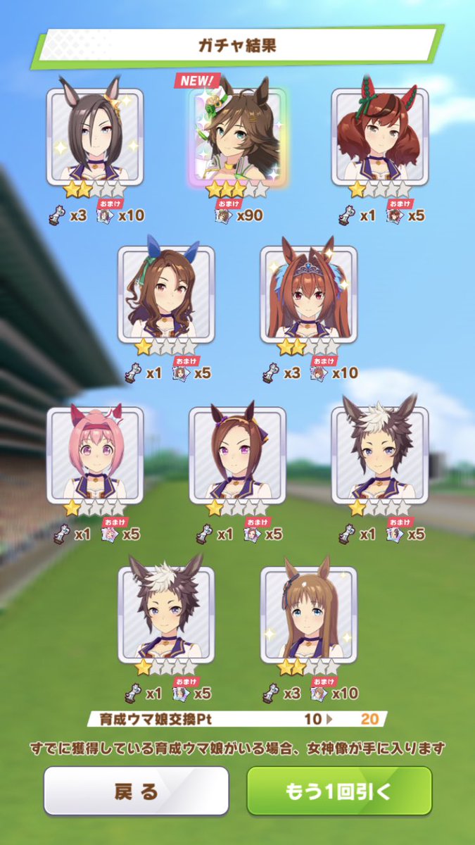 GOLDSHIP_CHAN's tweet photo. https://t.co/mU4uk64BhA