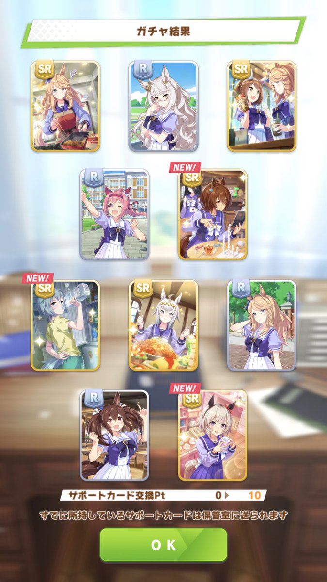 GOLDSHIP_CHAN's tweet photo. https://t.co/mU4uk64BhA