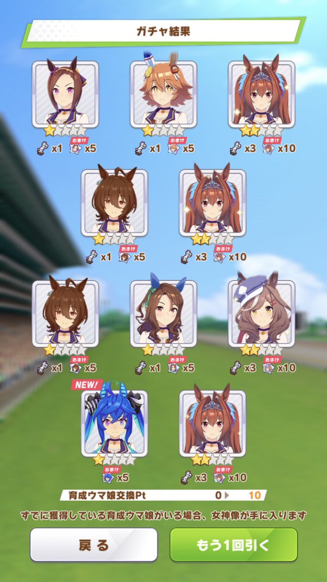 GOLDSHIP_CHAN's tweet photo. https://t.co/mU4uk64BhA