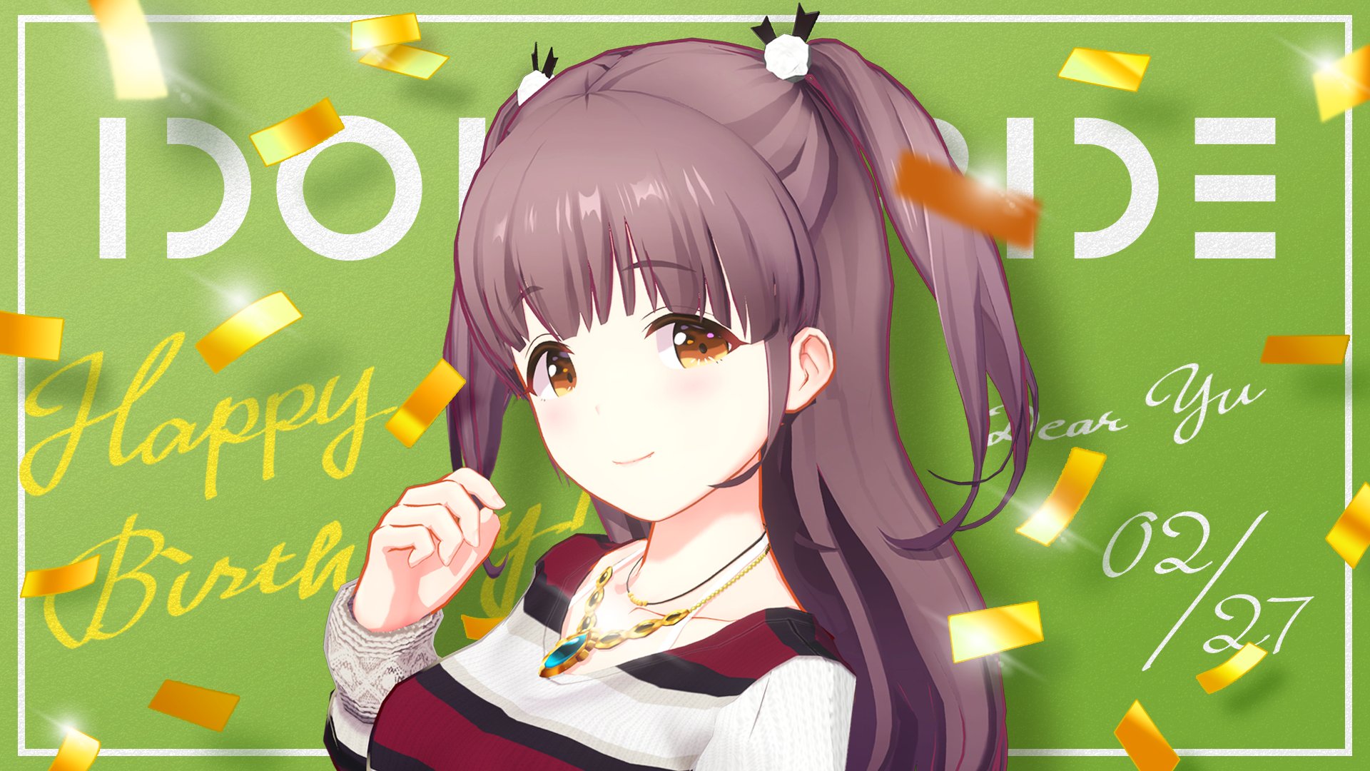 IDOLY PRIDE アイドリープライド(アイプラ) | ゲーム好評配信中