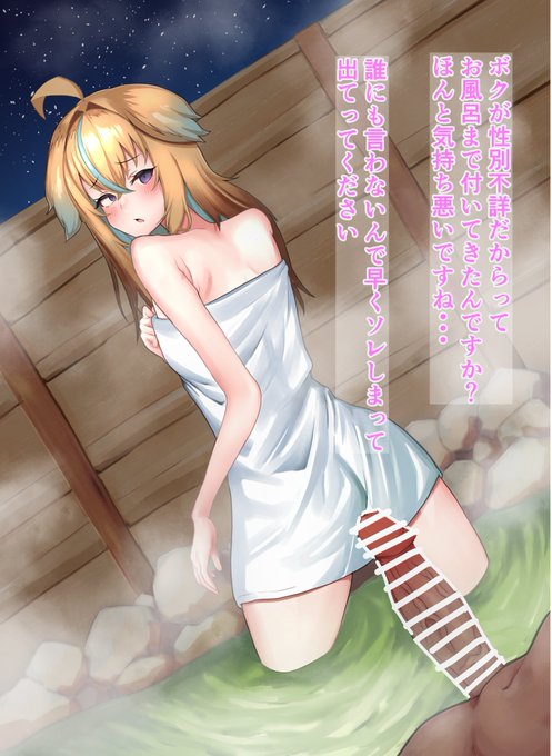 ノ〇くん💕💕💕
https://t.co/NbrbkUDs47 