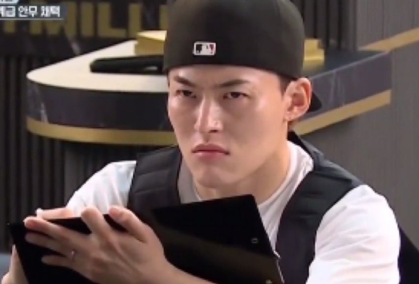 주거래은행의 배신.
기분이 최저