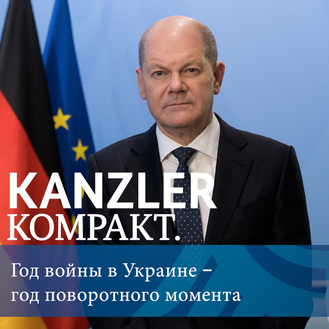 Johannes Normann (Propaganda-Exorzist) on Twitter: &amp;quot;RT @handgotte_s ...