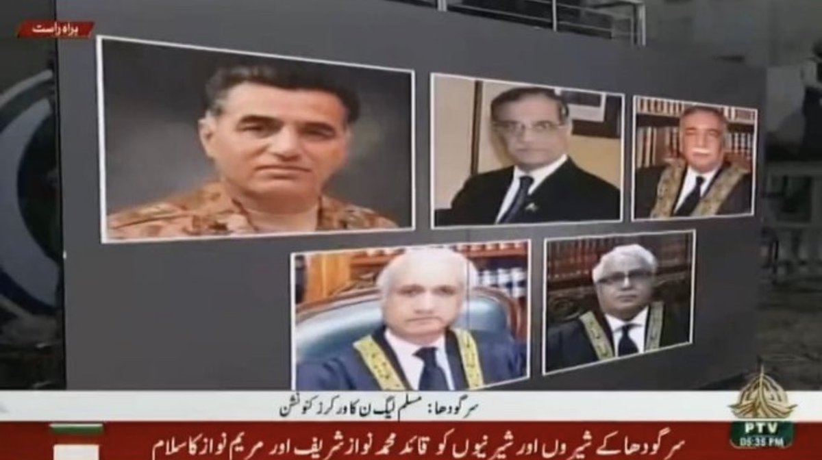 ٹھس بیانیے کے تاریخی نقائص:

1) جسٹس مظاہر نقوی نے نواز شریف کے خلاف آج تک کوئی فیصلہ نہیں دیا
2) ثاقب نثار بھی پانامہ بنچ کا حصہ نہیں تھا
3) جنرل فیض 2017 میں DG ISI نہیں تھا
4) جسٹس کھوسہ نےجھوٹ بولنے پر نااہل کیا لیکن وہ minority judgment تھی
<a href="/M_Junaidd/">Junaid</a> 
 #باجوہ_کی_لاڈلی_مریم