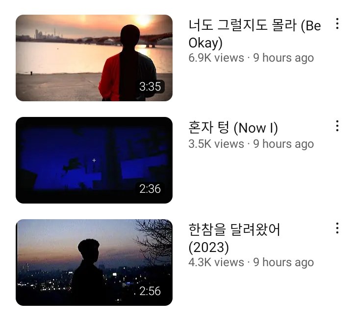 🌹라육시조 🐈‍⬛ tweet media