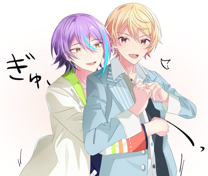 ぎゅーっ類司 