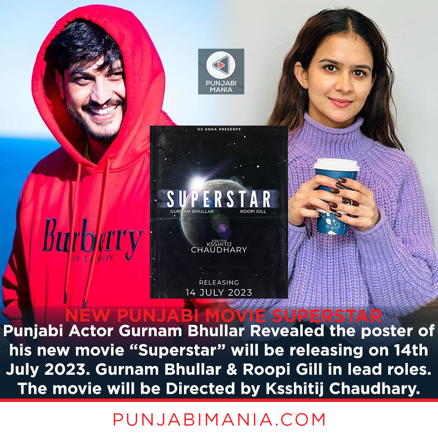 punjabi_mania's tweet photo. New Punjabi Movie Superstar
.
.
@gurnambhullarofficial @roopigill_
.
.
#gurnambhullar #roopigill #ksshitijchaudhary #punjabimovie #superstar #pollywoodactor #pollywoodactress #pollywooddirector #punjabitadka #pollywood #punjabimania https://t.co/UWReBcDfJK