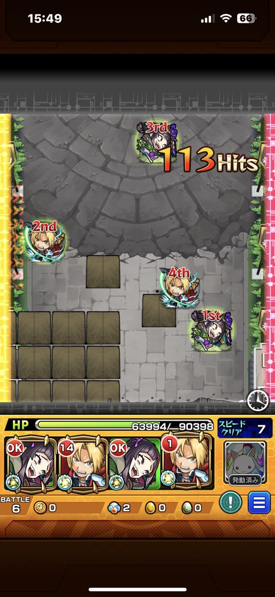 kokigta's tweet photo. 紋章ガチガチにしてやっと勝てた😭
#モンスト https://t.co/aMf9SN7Bo9