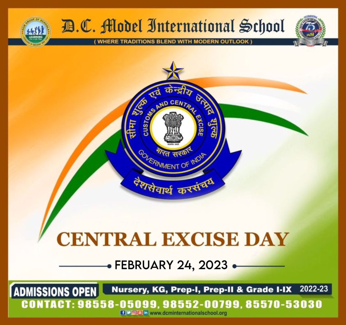 dcmi_school's tweet photo. 𝐇𝐚𝐩𝐩𝐲 𝐂𝐞𝐧𝐭𝐫𝐚𝐥 𝐄𝐱𝐜𝐢𝐬𝐞 𝐃𝐚𝐲
Our hardworking and dedicated personnel of the Central Board of Indirect Taxes and Customs have worked relentlessly for the development of our nation. Let's remember them on their day and applaud them for their efforts.

#ExciseDay https://t.co/2OtfRTZkQ9