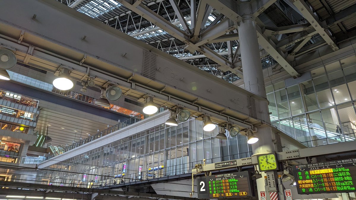 dragon_twinkle's tweet photo. 久しぶりに大阪駅来ました！！！ https://t.co/HeoKUYGSxa