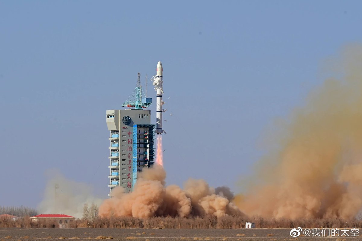 mathsurmars's tweet image. 🚀CASC 🇨🇳 CHINE

💠 Ce matin, une CZ-2C a été tirée depuis le site de lancement de Jiuquan dans l'objectif de placer en orbite le satellite de télédétection Horus-1 développé par Shenzhen DFH.

#technologie #actualité #fusée #chine