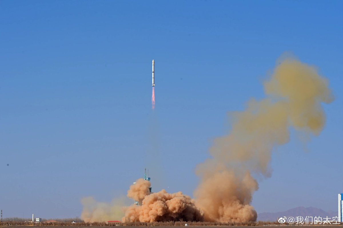 mathsurmars's tweet image. 🚀CASC 🇨🇳 CHINE

💠 Ce matin, une CZ-2C a été tirée depuis le site de lancement de Jiuquan dans l'objectif de placer en orbite le satellite de télédétection Horus-1 développé par Shenzhen DFH.

#technologie #actualité #fusée #chine