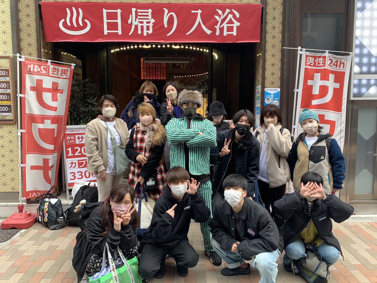 ClawZen_Aufguss's tweet image. 【クロカゼ】

皆様ありがとうございました🔥

今回は上森くん参戦でみんな盛り上がったんじゃないでしょうか🕺

それぞれの個性溢れるアウフグースいかがでしたでしょうか？！

次回のクロカゼは未定ですが、大会後にお待ちしております💯🙌

感想お待ちしております🥺