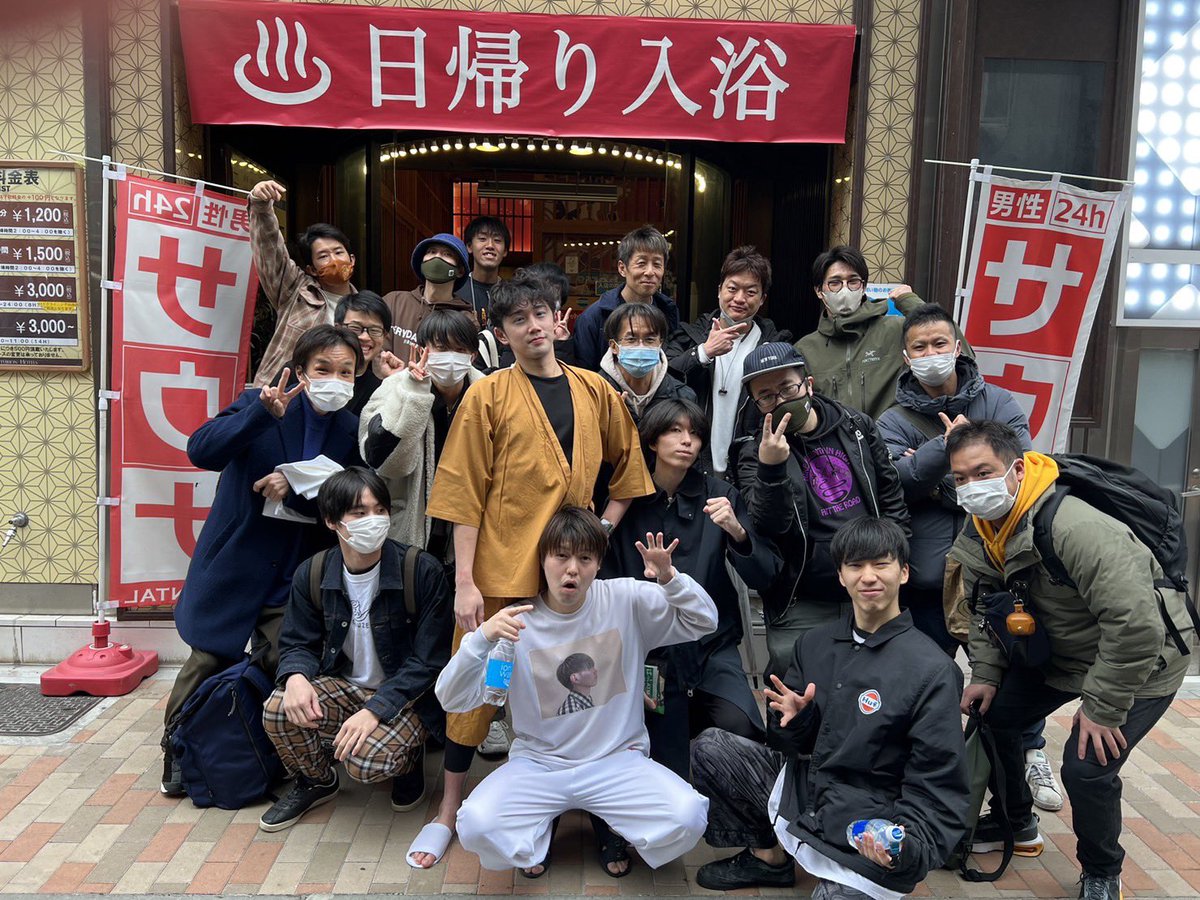 ClawZen_Aufguss's tweet image. 【クロカゼ】

皆様ありがとうございました🔥

今回は上森くん参戦でみんな盛り上がったんじゃないでしょうか🕺

それぞれの個性溢れるアウフグースいかがでしたでしょうか？！

次回のクロカゼは未定ですが、大会後にお待ちしております💯🙌

感想お待ちしております🥺