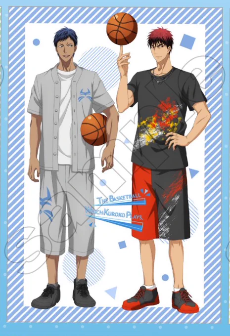 めちゃめちゃ欲しいが買うものはあるかな????????? 