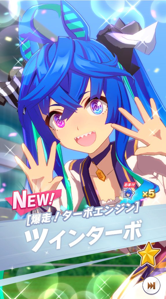 zero_xwind tweet picture