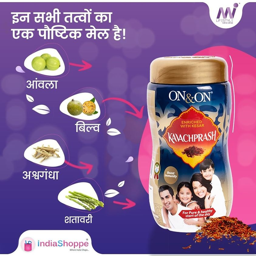 IndiaShoppe's tweet photo. Ayurvedic medicine which always keeps your body tight and healthy!
#kavachprash #milifestyle #amla #ashwagandha #healthybody #immunesystem https://t.co/ab20Cc24tW