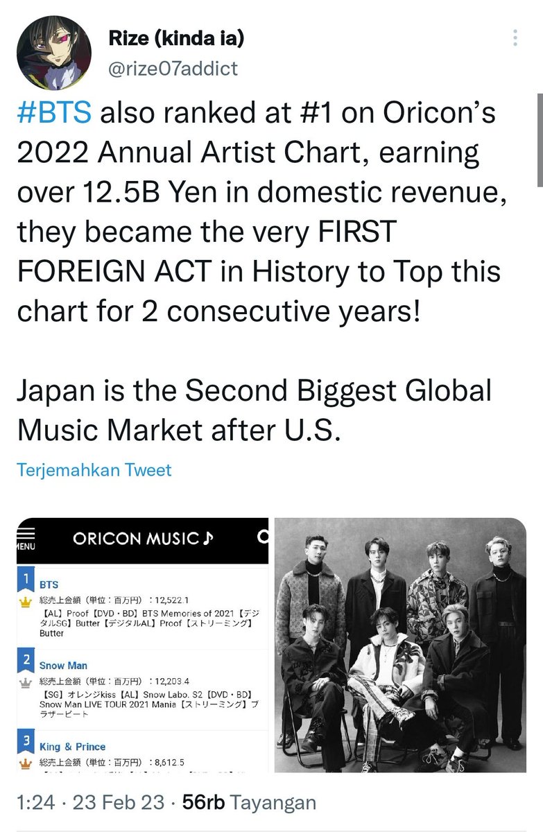 Sena⟭⟬⁷💜 tweet media