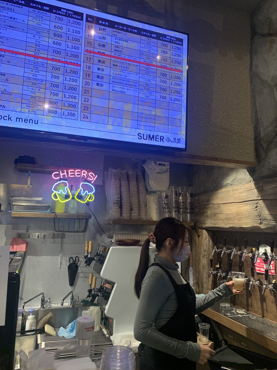 【公式】ホテルオークラ新潟 tweet media