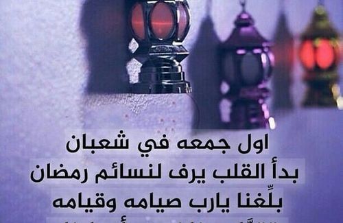 AlseedMostafa's tweet photo. https://t.co/ukDI8meA1n