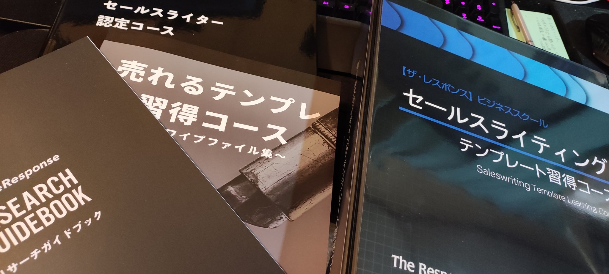 2025年最新】ダイレクト出版 テンプレートの人気アイテム - メルカリ