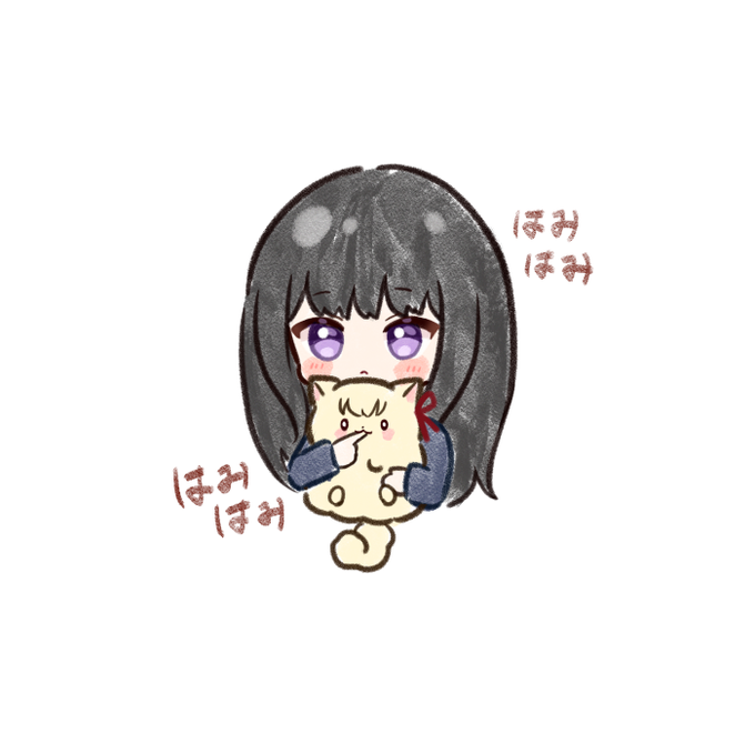 食むけだま 