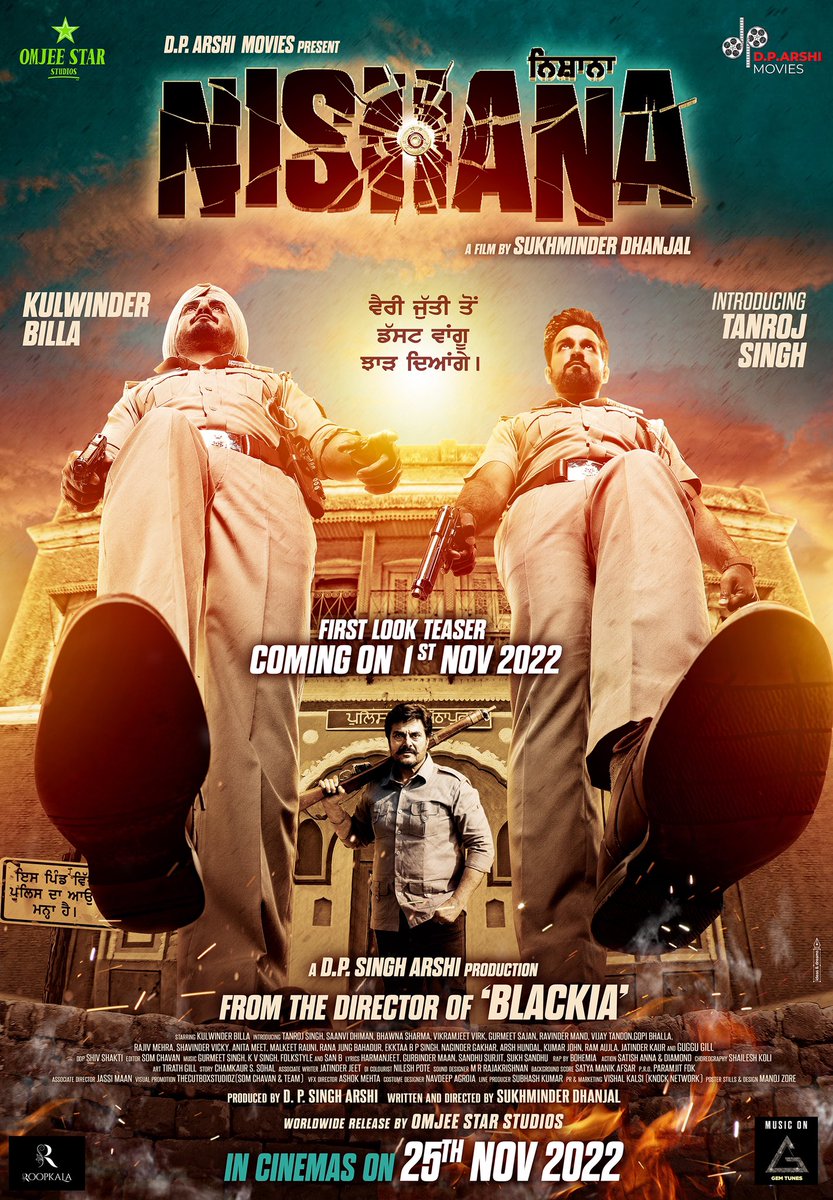 Punjabi film #Nishana (2022) by @sdhanjal09, ft. #KulwinderBilla #TanrojSingh #SaanviDhiman @VikramjeetVirk @guggugill_ & #RanaJungBahadur, now streaming on @chaupaltv.

@OmjeeGroup @navdeepagroia @brarprincephoto @iambohemia