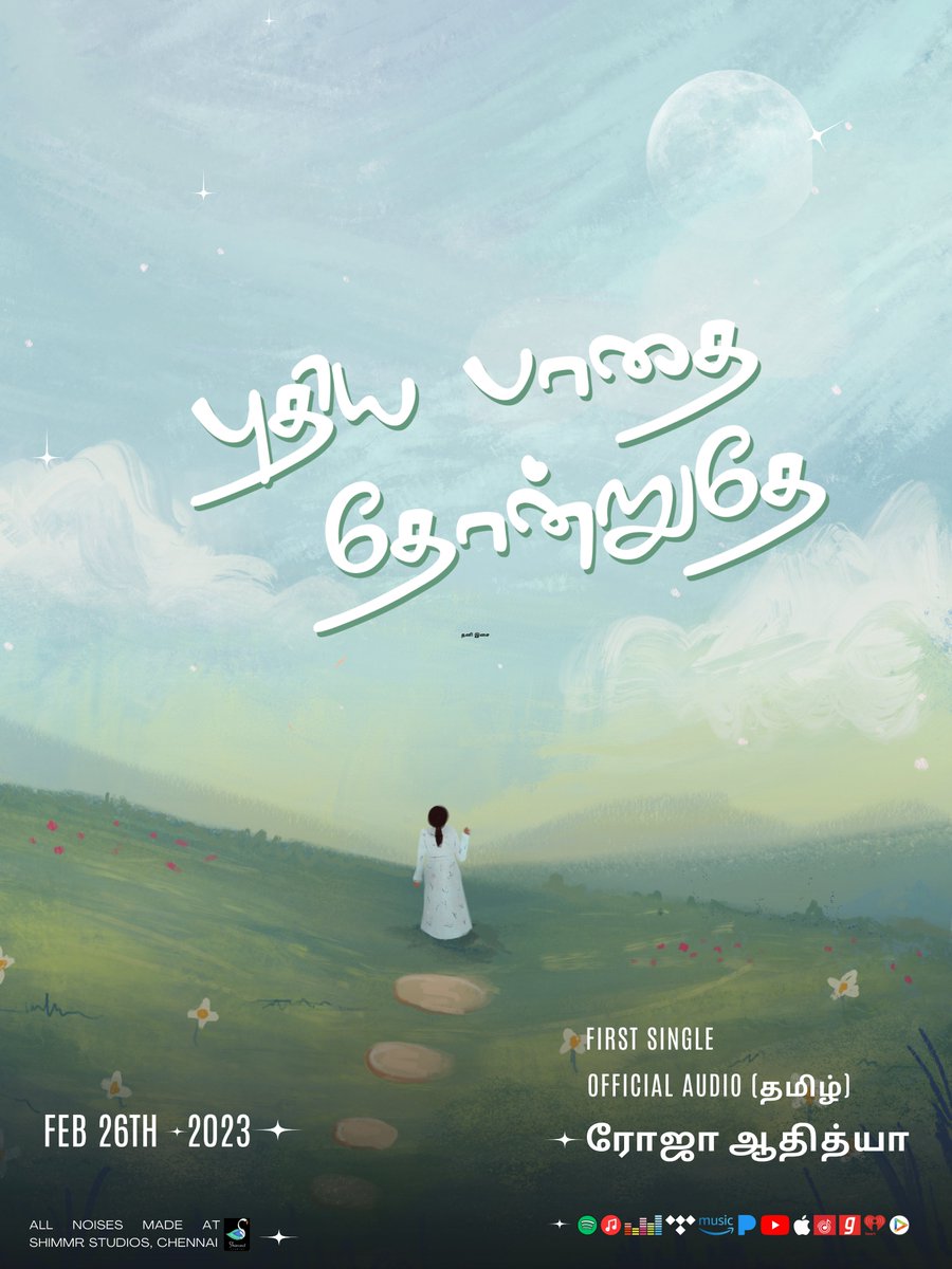 Rojaaditya_'s tweet photo. Song Title  for my First Single  

"புதிய பாதை தோன்றுதே"

llustration art by #clutter_art 
#shimmrStudio #rojaaditya_

official audio (தமிழ்)
2 Days to go LIVE on feb 26 - 6pm in  ALL MUSIC  Applications https://t.co/ql0pBs3g6C