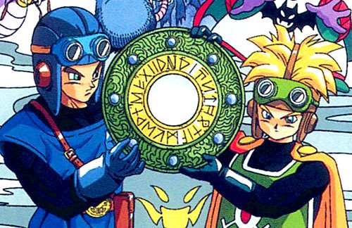 Dragon Quest FM tweet media