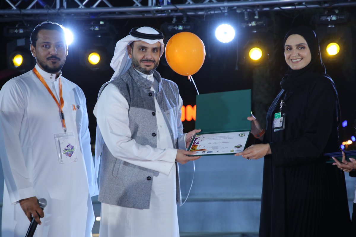 #نمشي_للتصلب_اللويحي Walk for MS Saudi tweet media