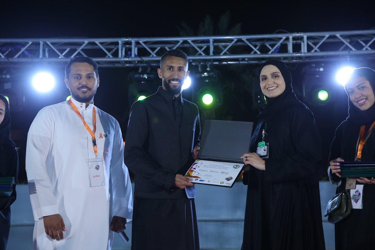 #نمشي_للتصلب_اللويحي Walk for MS Saudi tweet media