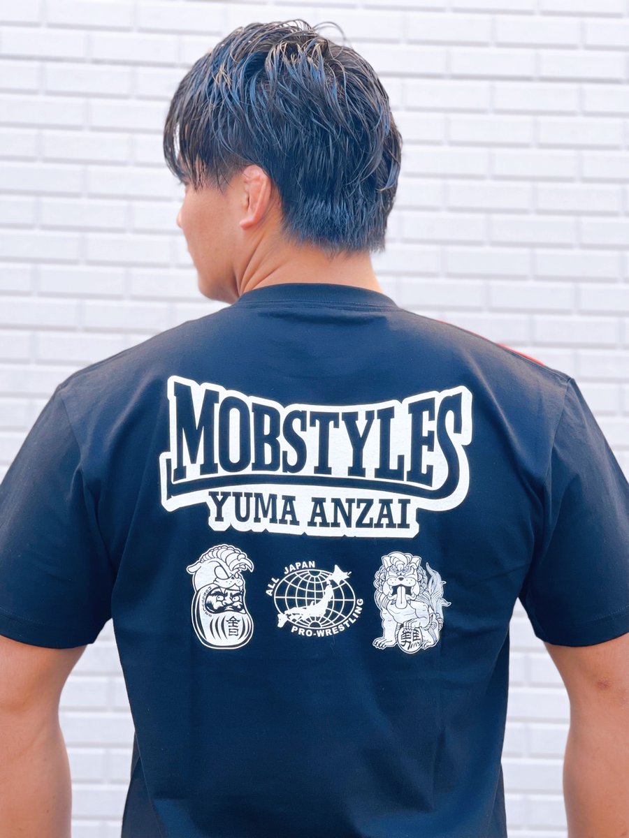 新商品情報] 2.26前橋大会より発売！ 【新商品名】安齊勇馬